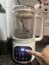 SUPUSR蘇泊破壁機(jī)家用全自動(dòng)免煮2025新款靜音1.8L豆?jié){機(jī)嬰兒料理輔食機(jī)五谷雜糧小型磨粉機(jī)輔食機(jī) 【店鋪熱銷】1.5L+24葉精鋼刀頭 曬單實(shí)拍圖