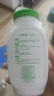 三棵樹漆（SKSHU）滾筒漆墻面修補去污翻新清潔涂鴉修復(fù)自噴漆內(nèi)墻漆乳膠漆1000g 曬單實拍圖