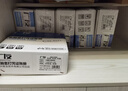 廣友激光數外憑證打印紙KPJ102套打賬冊210*127財務(wù)會(huì )計檔案電腦表單辦公用品適用于財務(wù)軟件T3/T6/U8 70克KPJ102標準款數外憑證黃2000份/箱 曬單實(shí)拍圖