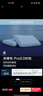 深睡枕Pro3.0 第3代深睡記憶枕 成人護(hù)頸枕頭 助睡眠枕芯10cm對(duì)裝 曬單實(shí)拍圖