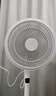 艾美特（AIRMATE）【智能遙控】七葉家用大風(fēng)量落地扇電風(fēng)扇臺式空氣循環(huán)小風(fēng)扇6檔暴風(fēng)定時(shí)電扇高清屏顯 FS30-R99 曬單實(shí)拍圖