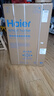 海爾（Haier）洗衣機全自動(dòng)10公斤/12公斤直驅變頻波輪家用洗衣機一級能效大容量AI智洗電離除菌 家電補貼20% 【10公斤】直驅變頻+超凈洗凈比1.25+七維減震 曬單實(shí)拍圖