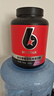 肌肉科技（MUSCLETECH）六星增肌健肌粉益生菌復(fù)合乳清蛋白粉瘦人運動健身男女3磅白桃味 曬單實拍圖
