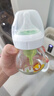 布朗博士玻璃奶瓶 0-3月初生嬰兒防脹氣防嗆 寬口徑奶瓶150ml 小象 曬單實(shí)拍圖