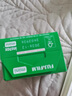 富士（FUJIFILM）  instax立拍立得相機 3英寸mini迷你相紙膠片膠卷 3寸雙包+收納盒+冰箱貼+相冊*2【含20張白邊】 官方標配 曬單實(shí)拍圖