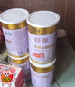 Swisse斯維詩 鈣片K2檸檬酸鈣 VD成人中老年人孕婦補鈣溫和吸收90片*2瓶 曬單實拍圖