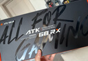 ATK68RX 磁軸鍵盤 有線單模 客制化電競無畏契約 霧透鍵帽RT模式68鍵游戲辦公機械鍵盤 粉色-狼軸 曬單實拍圖