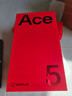 OPPO一加 Ace5 Pro/Ace5【24期免息】驍龍8至尊版風(fēng)馳游戲內核6100mAh冰川電池120Hz游戲AI電競5G手機 全速黑 16GB+512GB【一加Ace5】 官方標配【贈2年店鋪延 曬單實(shí)拍圖