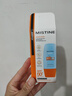Mistine蜜絲婷防曬霜小黃帽40ml防水防汗防紫外線高倍防曬七夕禮物SPF50+ 曬單實(shí)拍圖
