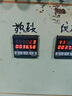 昱瑯計(jì)米器電子數(shù)顯滾輪式高精度編碼器控制器長(zhǎng)度計(jì)數(shù)器封邊機(jī)記米器 SD76單個(gè)計(jì)米器 曬單實(shí)拍圖