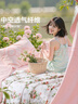 富安娜夏涼被純棉100%雙面可機(jī)洗空調(diào)被子夏季雙人全棉薄被230x229cm 曬單實(shí)拍圖
