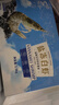 GUO LIAN國聯(lián) 國產(chǎn)鹽凍大蝦 無(wú)冰凈重3斤 特大號45-60只 白對蝦中秋海鮮 曬單實(shí)拍圖