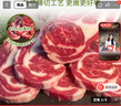 牧溪春內蒙古原切羊排18支/包  冷凍 羊肉生鮮燒烤食材法切羊排1.8斤 曬單實(shí)拍圖