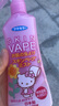 未來（VAPE）驅(qū)蚊花露水驅(qū)蚊神器基孔肯雅熱驅(qū)蚊水噴霧 柑橘香型200ml 曬單實拍圖