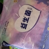 蘇珊媽咪拉拉褲超薄款透氣夏天紙尿褲嬰兒益生菌拉拉褲尿不濕XL碼30片 曬單實拍圖