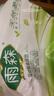 雨森（YUSEN）無芯卷紙?zhí)烊蝗峄?層125g*18大卷衛(wèi)生紙巾廁紙手紙木漿紙家庭裝 曬單實拍圖