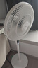美的（Midea）電風扇家用風扇 落地扇 立式輕音節(jié)能強風電扇 宿舍降溫循環(huán)柔風自然風桌面小風扇 【遙控定時】SAC35BR 曬單實拍圖