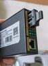 勝為（shengwei）千兆單模單纖光纖收發(fā)器 光電轉換器 SC接口電信級自適應2KM 一對裝 BGHA203 曬單實拍圖