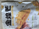 廣西金煌芒新鮮芒果10斤當季熱帶水果大青芒超大特大水仙芒果包郵 5斤 【特大果】單果500g+丨不甜包賠 曬單實(shí)拍圖