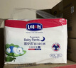 露安適（Lelch）日夜植萃箱裝嬰兒學(xué)走褲XXL碼56片 日用嬰兒尿不濕拉拉褲夏季超薄 曬單實(shí)拍圖