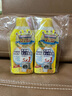 萬(wàn)居藝日本洗衣機清洗劑機槽水垢霉菌殺菌消毒滾筒波輪直筒亮凈深度清潔 曬單實(shí)拍圖