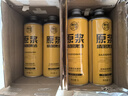 冰克斯青島特產(chǎn)精釀原漿啤酒扎啤整箱黃啤中秋禮盒1L*6桶裝全麥國產(chǎn)精釀 麥公子系列黃啤 1L 6桶 禮盒裝 曬單實(shí)拍圖