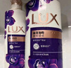 力士LUX沐浴露幽蓮魅膚沐浴乳 沐浴露墨蘭香氛薰衣草精油沐浴液 1kg幽蓮+350g幽蓮 力士 曬單實拍圖