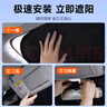 KOOLIFE汽車(chē)遮陽(yáng)擋前擋防曬隔熱罩車(chē)窗內(nèi)擋風(fēng)玻璃遮陽(yáng)簾傘擋板2025新款 曬單實(shí)拍圖