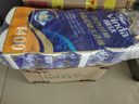 維達(dá)（Vinda）有芯卷紙 藍(lán)色經(jīng)典4層140克*10卷 厚韌 衛(wèi)生紙廁紙 卷筒紙紙巾 曬單實(shí)拍圖