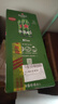 喜力啤酒500ml*21聽(tīng)大罐聽(tīng)裝 Heineken（經(jīng)典18聽(tīng)+星銀3聽(tīng)）中秋送酒 曬單實(shí)拍圖