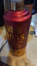 酣伯貴州國(guó)醬1935醬香型53度白酒純糧食坤沙酒高粱窖藏原漿酒整箱6瓶 53度 500mL 6瓶 整箱送禮品袋 曬單實(shí)拍圖
