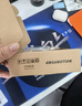 艾莫迅適用匯川伺服調(diào)試線SV660N/630P/IS620P驅(qū)動(dòng)器USB轉(zhuǎn)232串口連接通訊下載數(shù)據(jù)線USB-S6-L-T00-3.0 【USB-S6-L-T00-3.0】2.5米 曬單實(shí)拍圖