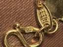 周生生黃金手鏈 足金側身水波紋手串生日禮物09240B 計價(jià)17厘米3.6克 曬單實(shí)拍圖