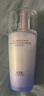 佰草集【雙石斛】舒緩高保濕精華乳液100ml(保濕敏感肌面霜護膚品） 曬單實拍圖