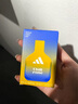 阿迪達斯 （adidas）男士女士中性香水 慵懶地帶 30ml 芳香木質(zhì)調 生日禮物送女友男友 曬單實(shí)拍圖