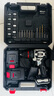 歐萊德（OULAIDE）21V電鉆手電鉆電動(dòng)螺絲刀充電式雙速鋰電鉆家用手鉆工具箱套裝 曬單實(shí)拍圖