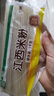五豐 江西米粉 螺螄粉優(yōu)質(zhì)大米 過橋米線南昌正宗純米線 1kg*1袋 曬單實拍圖
