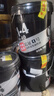 殼牌（Shell）勁霸柴油機(jī)油R4 Super CI-4 15W-40 18L 國(guó)四 國(guó)五大馬力 曬單實(shí)拍圖