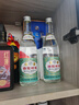 汾酒 杏花村復(fù)古版 清香型白酒 53度 500mL 單瓶口糧酒 無禮袋 曬單實(shí)拍圖