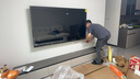 小米電視S Pro Mini LED 75英寸2026款5200nits 2304分區330Hz廣視角低反屏L75MC-SP 外觀(guān)升級 曬單實(shí)拍圖