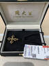周大生黃金吊墜國潮5D黑金文化祝福情侶款項(xiàng)鏈生日情人節(jié)禮物送男友女友 品牌禮盒，單拍不發(fā) 曬單實(shí)拍圖