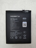 諾希 適用于華為Mate30手機(jī)電池【自主安裝】通用Nova6 5G版/V30/榮耀Play4Pro/Nova6Pro內(nèi)置電池 曬單實(shí)拍圖