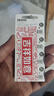 麥克賽爾（Maxell）CR2032進口紐扣電池5粒裝3V 適用大眾奧迪現(xiàn)代等汽車鑰匙遙控器電子秤手表鋰電池電腦主板小米盒子 曬單實拍圖