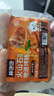 林飽飽火山石烤腸 肉腸  空氣炸鍋燒烤食材 250g/10根 早餐地道腸脆皮腸 原味黑椒250g各2袋共40根 曬單實(shí)拍圖