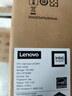 ThinkPad聯(lián)想 ThinkBook 16+ 2025AI全能本 英特爾酷睿處理器 16英寸商務(wù)輕薄筆記本電腦 Ultra9 32G1T RTX5060 8G獨(dú)顯 曬單實(shí)拍圖