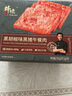 鋒味派黑豬午餐肉獨(dú)立包裝黑椒味316g/8片 兒童早餐速食火腿腸香腸零食 曬單實(shí)拍圖