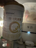 合生元（BIOSTIME）派星 較大嬰兒配方奶粉2段(6-12個月)新國標(biāo) 800g*4罐 曬單實拍圖