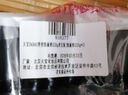大寶保濕舒緩洗面奶140g氨基酸洗面奶男士潔面乳不緊繃護(hù)膚品七夕禮物 曬單實(shí)拍圖