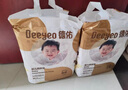德佑嬰兒一次性隔尿墊92片33*45cm護理墊姨媽墊不可洗尿墊 曬單實拍圖