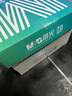 晨光（M&G）綠晨光 A4 70g多功能雙面打印紙A4 復(fù)印紙 500張/包 10包/箱 整箱5000張 APYVQAF6 曬單實拍圖